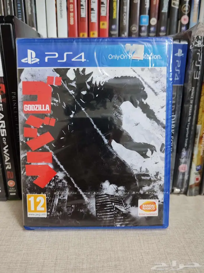 Godzilla ps4 Seald 0