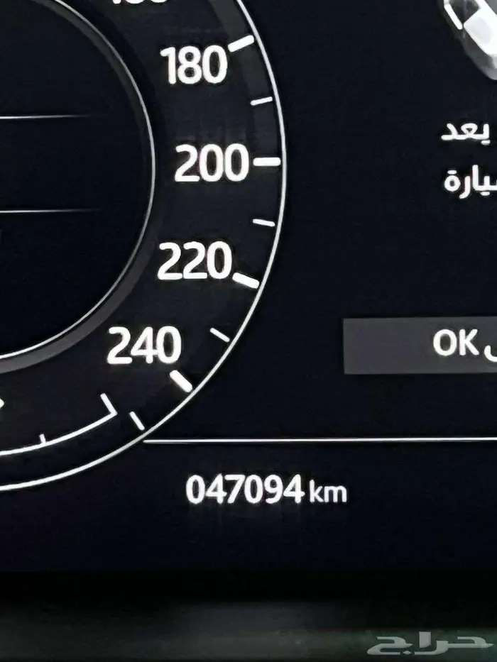 رنج فوج 2021 5