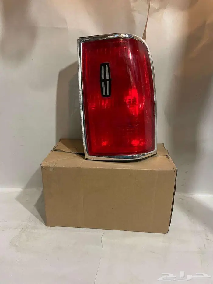 للبيع قطع لنكون تاون كار من 90 الى 97 4