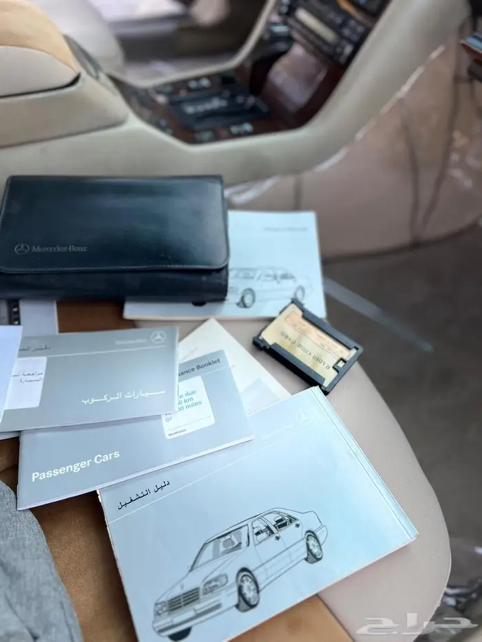 مرسيدس شبح 1996 1