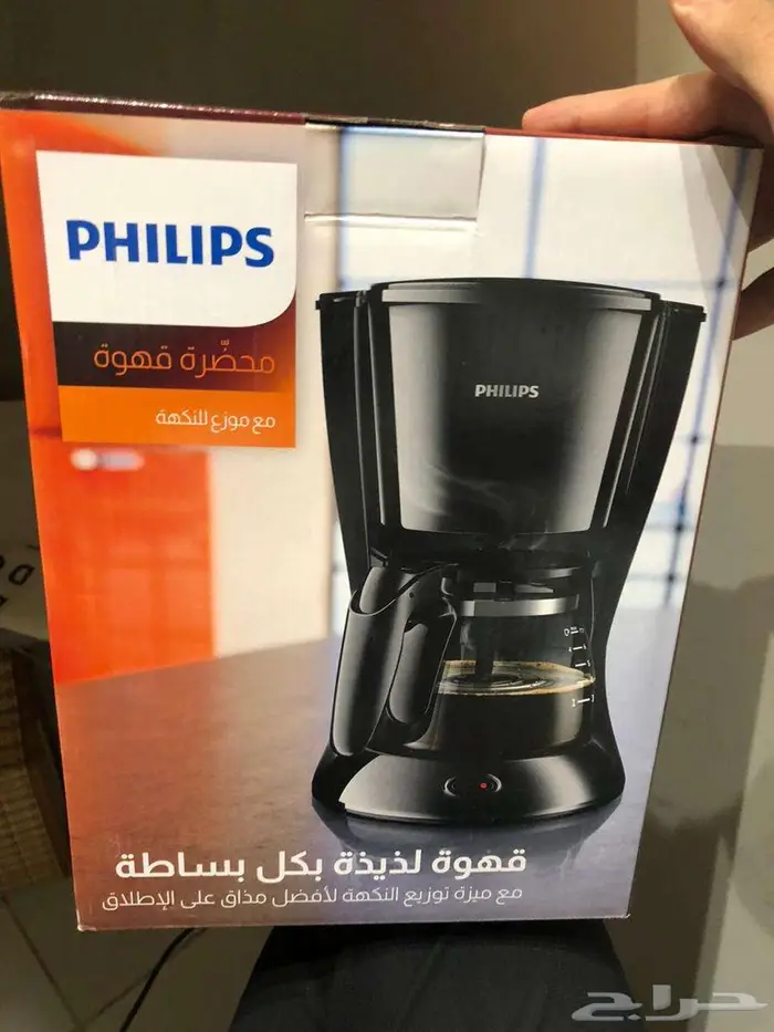 مكينه قهوة 2