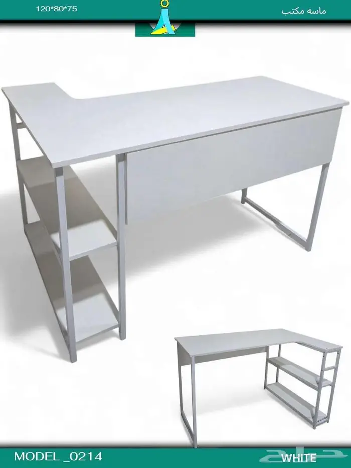 مكاتب اداري فخم و جوده متين في توصيل و تركيب نفس يوم طلب 2