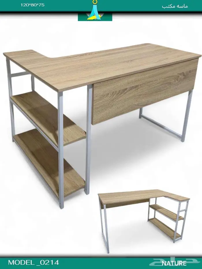 مكاتب اداري فخم و جوده متين في توصيل و تركيب نفس يوم طلب 10