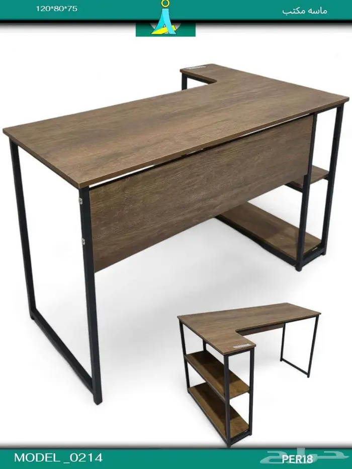 مكاتب اداري فخم و جوده متين في توصيل و تركيب نفس يوم طلب 8