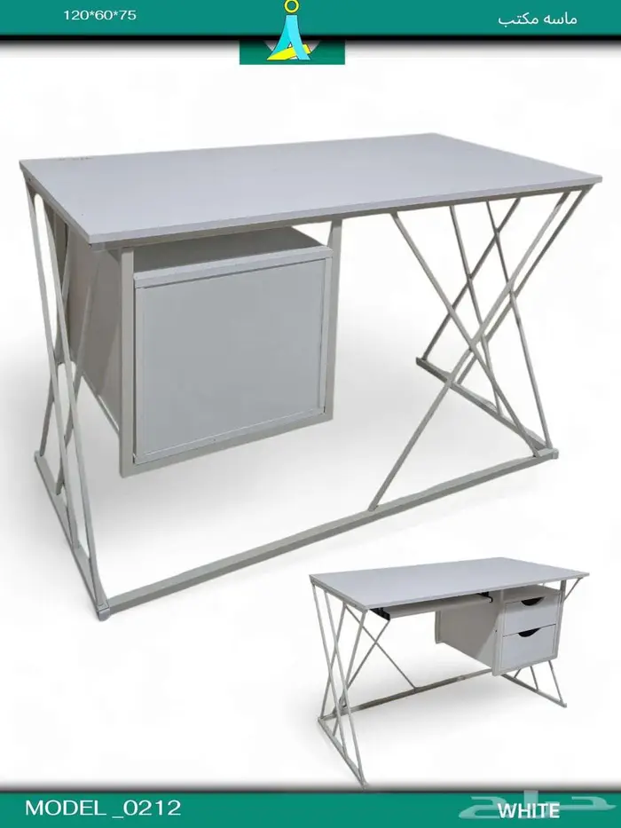 مكاتب اداري فخم و جوده متين في توصيل و تركيب نفس يوم طلب 16