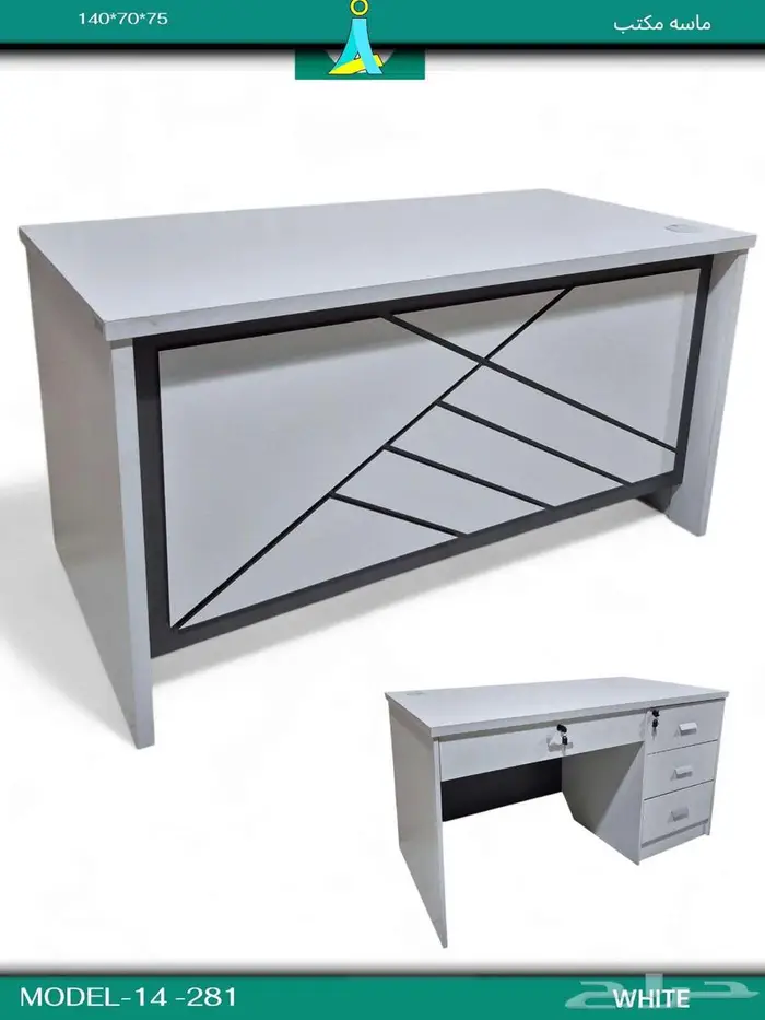 مكاتب اداري فخم و جوده متين في توصيل و تركيب نفس يوم طلب 18