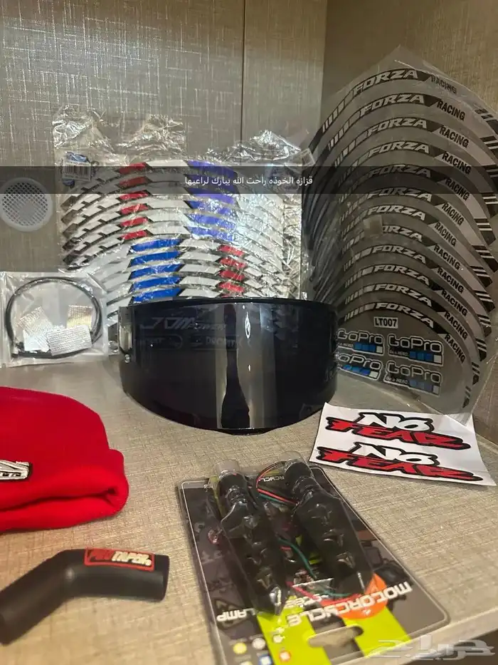 اكسسوارات دباب سزوكي ريس 14