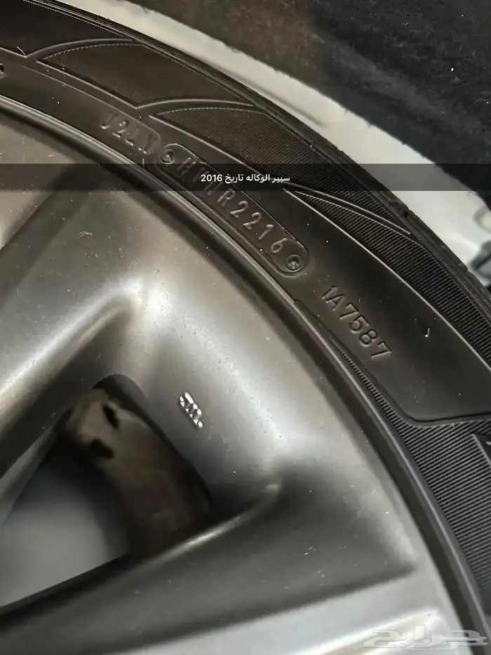 لكزس لارج سعوديه LS 32