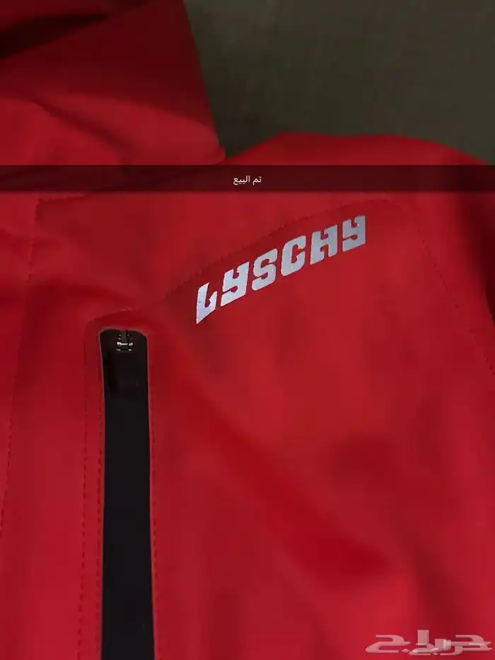 اكسسوارات دباب سزوكي ريس 7