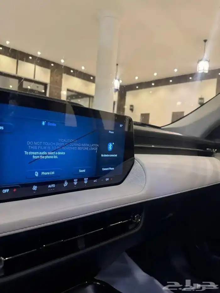 للبيع فورد تورس 2023 نص فل ترند 4