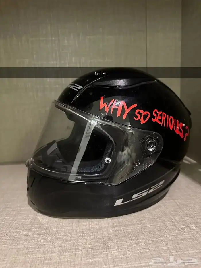 اكسسوارات دباب سزوكي ريس 0