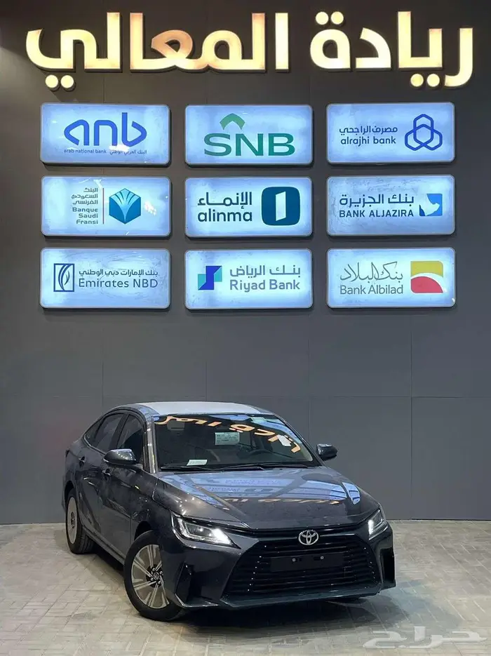 تويوتا يارس فل كامل 2026 0