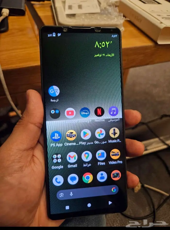 للبيع ( 5 Sony Xperia 1 V ( 1 Mark 3