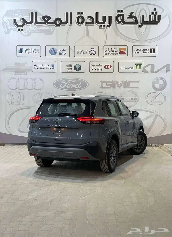 نيسان اكس تريل 2026 S ستاندر - 5 راكب ( دبل - بدون دبل ) 3