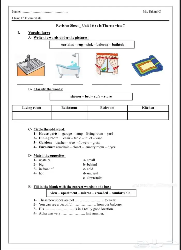 مراجعه الإختبارات بسعر ممتاز فالكم التوفيق والنجاح 0