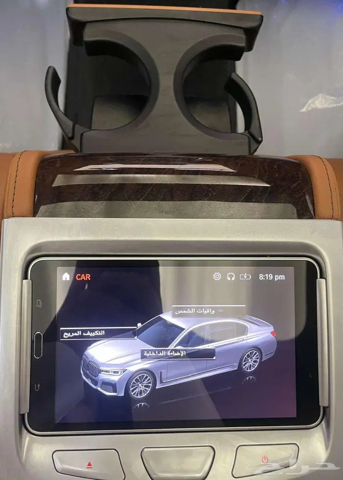 بي ام دبليو 2021 730LI 30