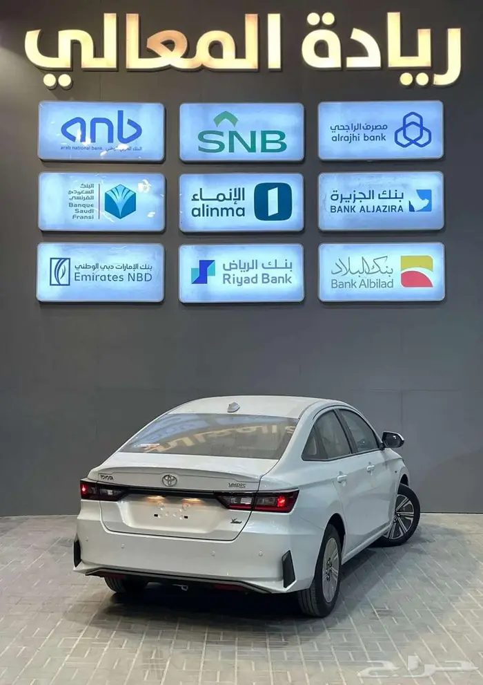 تويوتا يارس 1.3 y بلس نص فل 2026 للتقسيط 2