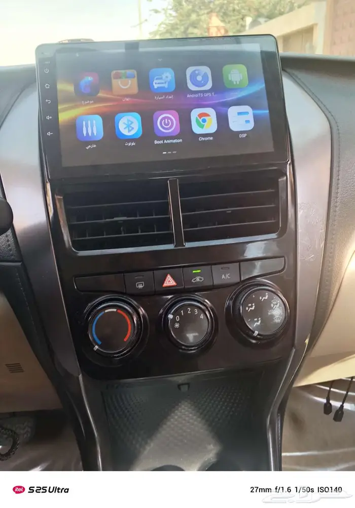 تويوتا يارس نظيف 2021 للبيع 9