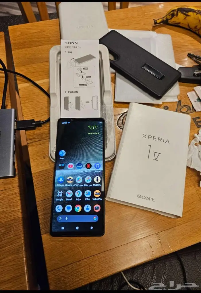 للبيع ( 5 Sony Xperia 1 V ( 1 Mark 0