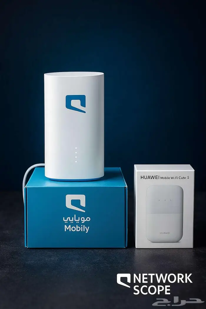 اشترك موبايلي الان اخر يومين لعرض 230 مع جهازين مجاني 0