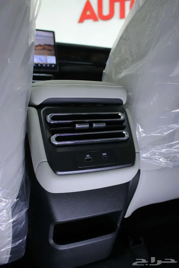 جيتور T1 فل لكجري موديل 2026 18