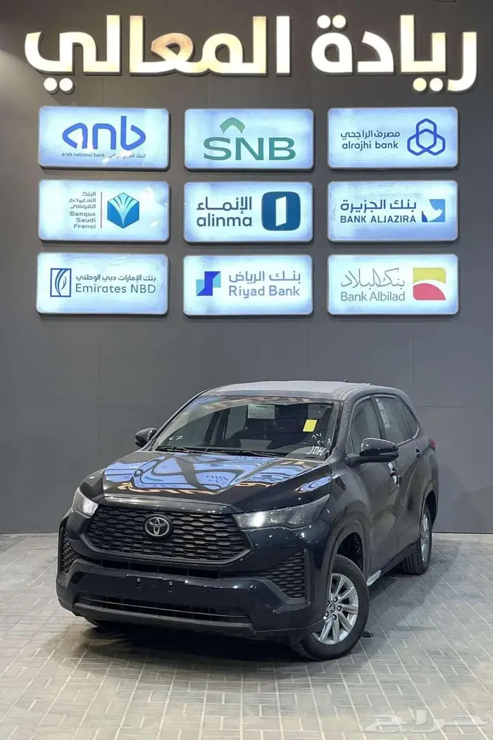 انوفا GL 2026 اقساط 1