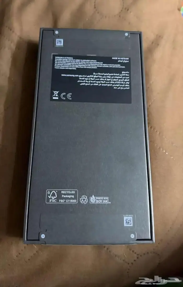 جوال سامسونج s25الترا 0