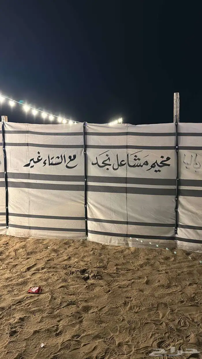 رسام مدارس.روضات.تصاميم احترافيه 5