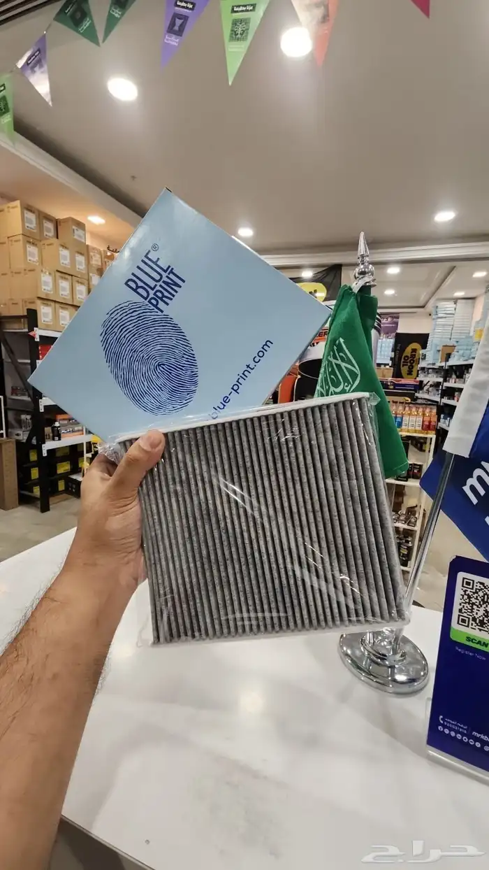 وش نوع سيارتك وسنة صنعها لنزودك بالفحمات السيراميك الها 2