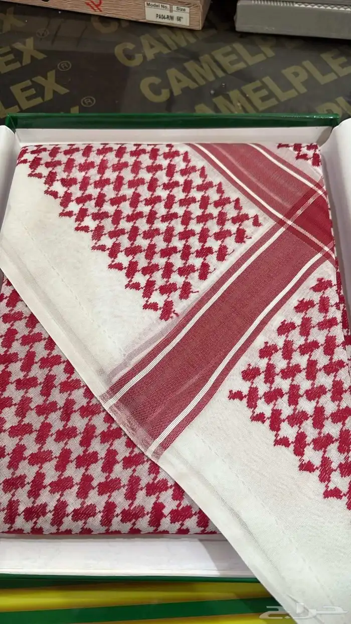 لبيع اشمغه 1