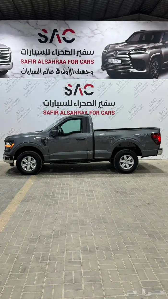 فورد F150_XL_خليجي_2025 1