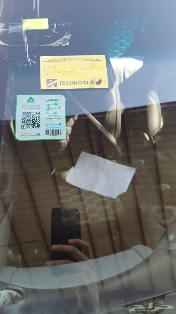 تويتا ايكو 2002 3