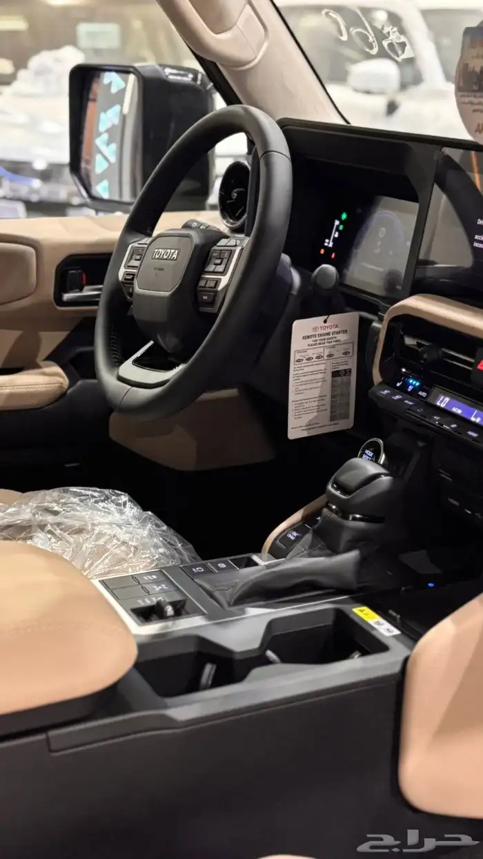 تويوتا برادو TXL3 9