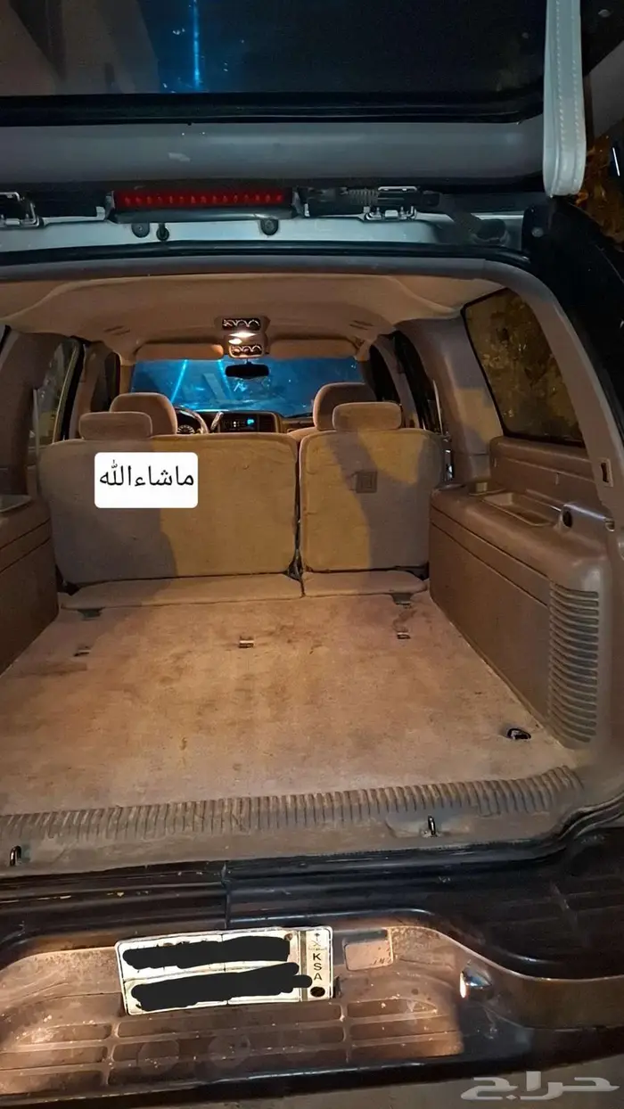 جمس سوبربان أقبل البدل 12