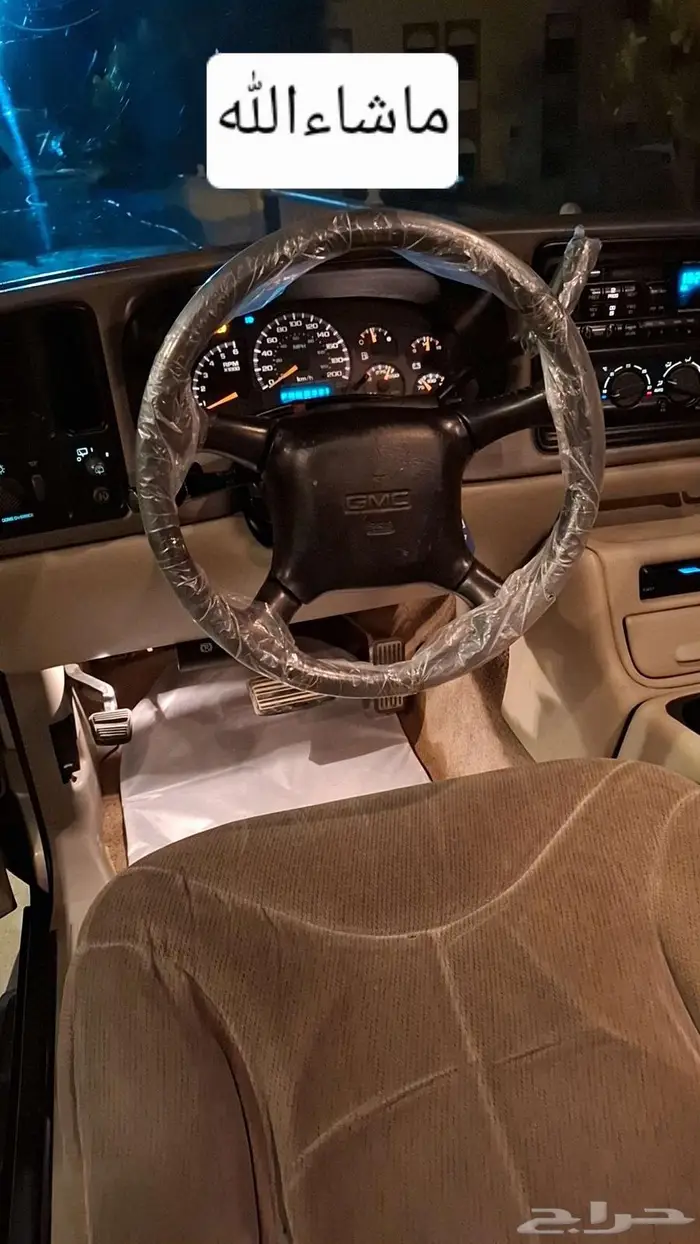 جمس سوبربان أقبل البدل 10