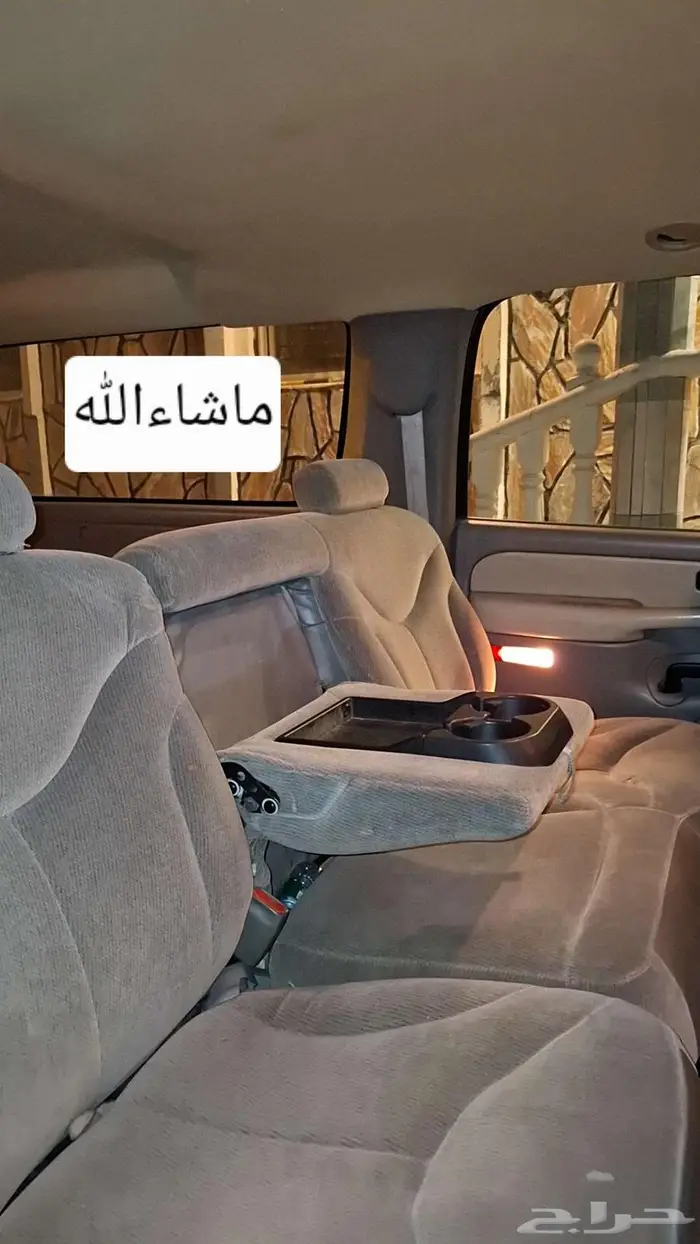 جمس سوبربان أقبل البدل 16