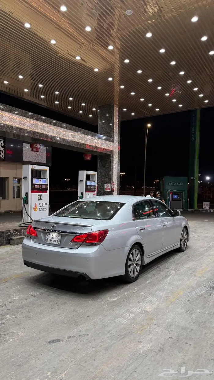 افالون 2012 فل كامل 1