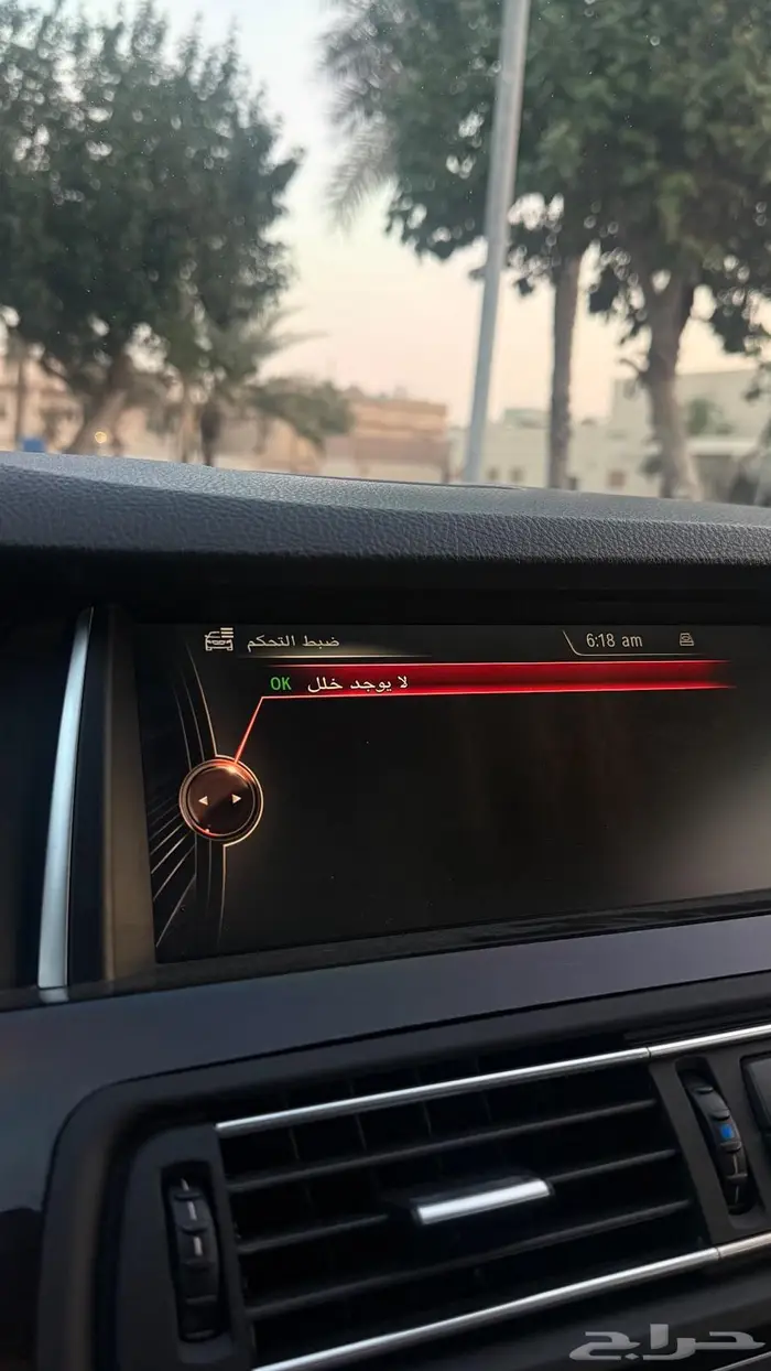 بي ام دبليو 528i kit M 2