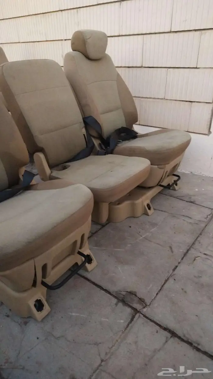 كراسي H1 وكاله 2