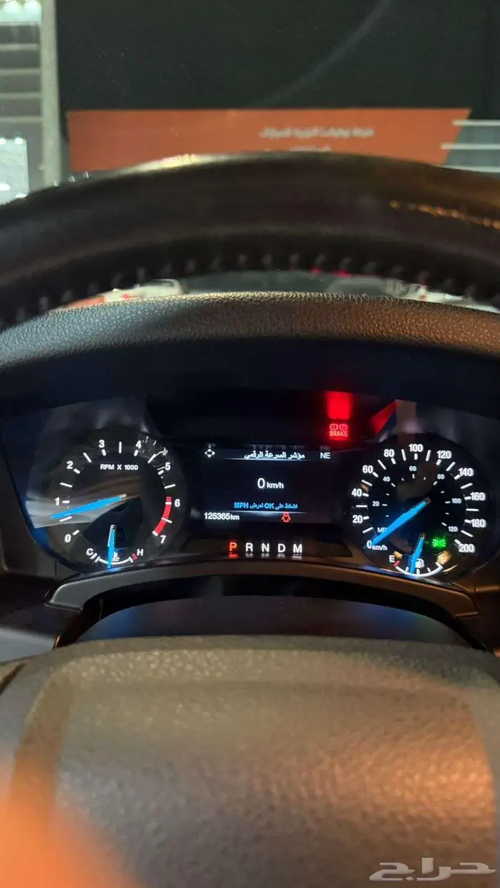 فورد اكسبديشن 2016 دبل عداد 125000فقط XL 4