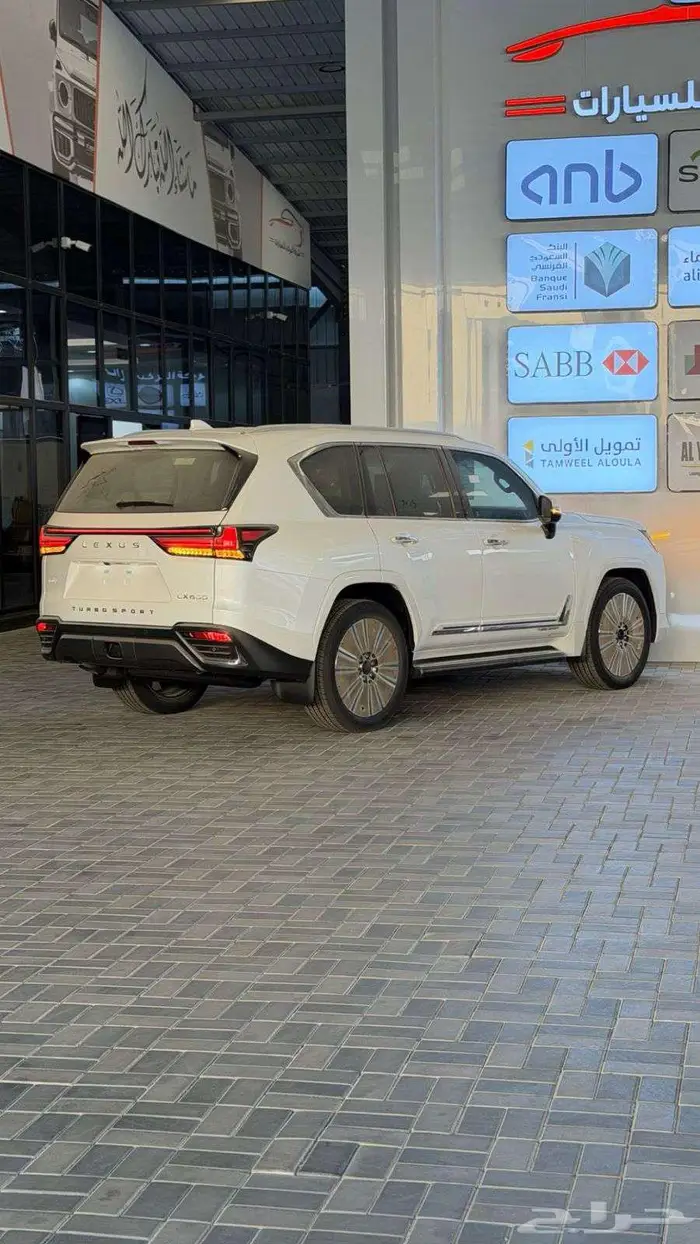 لكزس بي بي بريمي 2025 تشغيل عن بعد 6