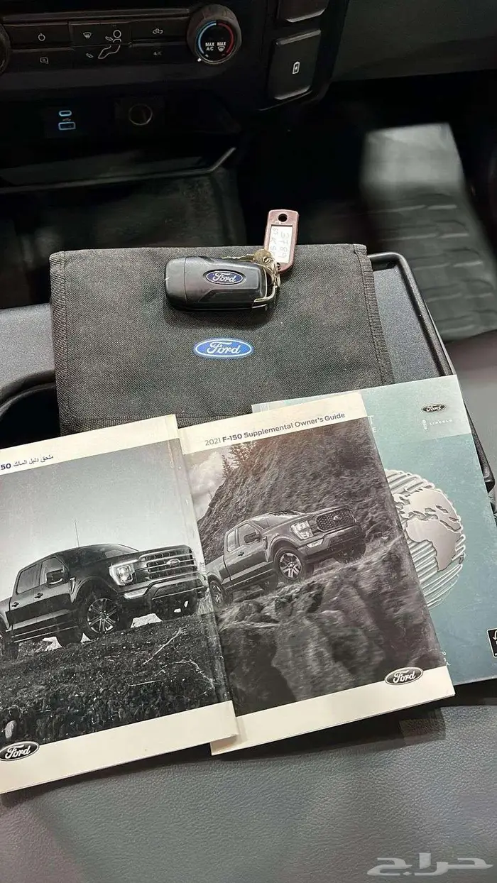 فورد F150 غمارتين توكيلات الجزيره 14