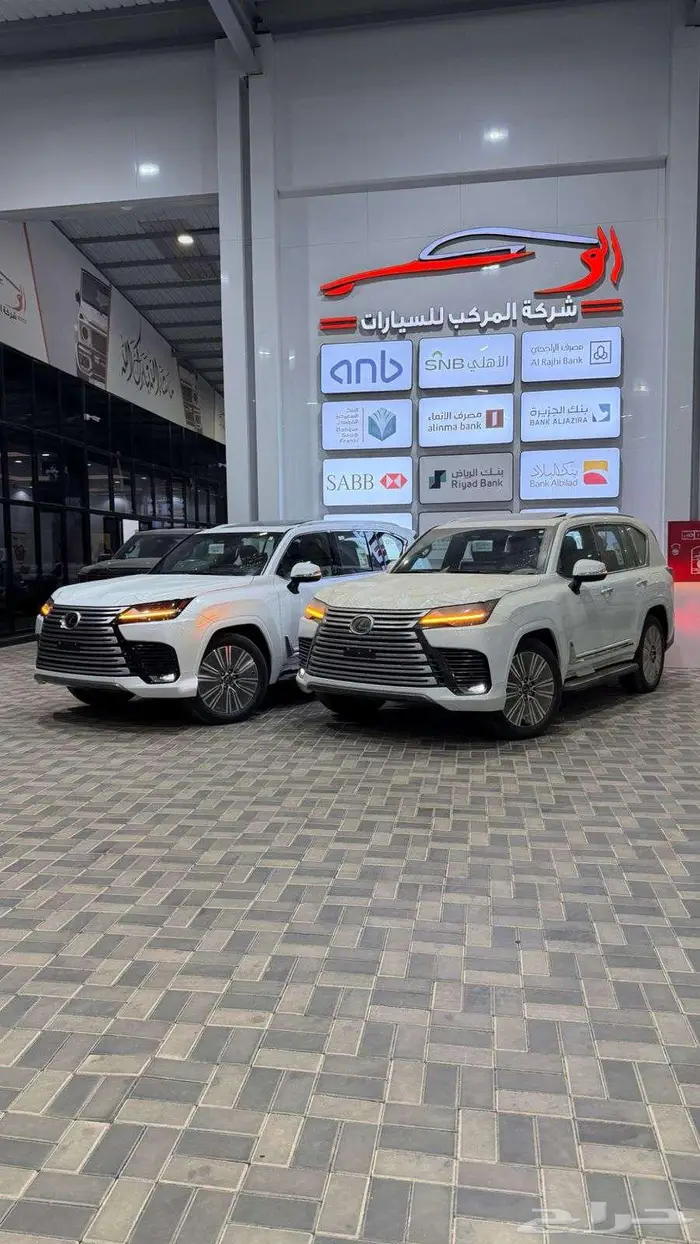 لكزس بي بي سعودي 2025 تشغيل عن بعد 0