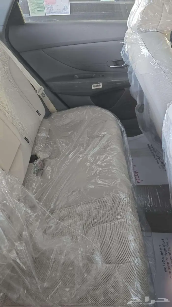 هيونداي النترا كمفورت 2.0 موديل 2026 8