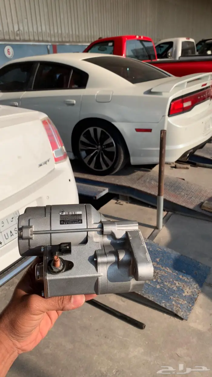 سلف تشارجر كلايزر 5.7 0