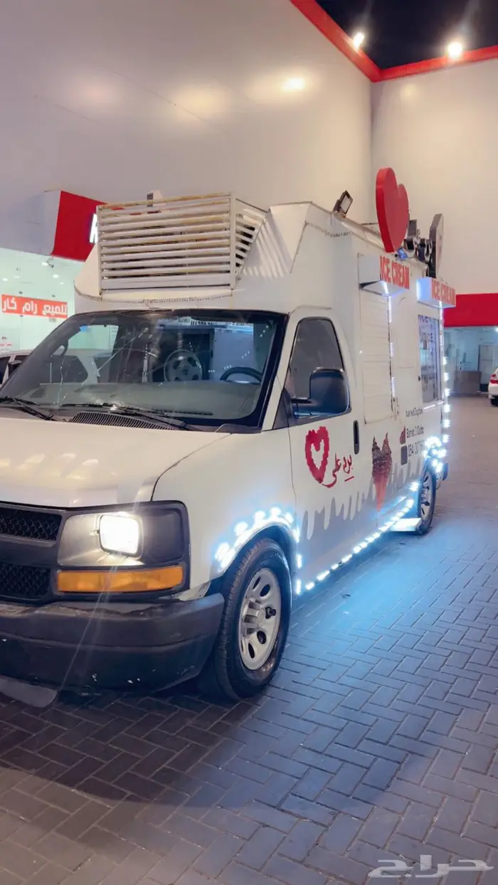 سيارة ايسكريم موديل2011 0