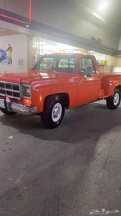 جمس 78 مفحوص منوه المستخدم index