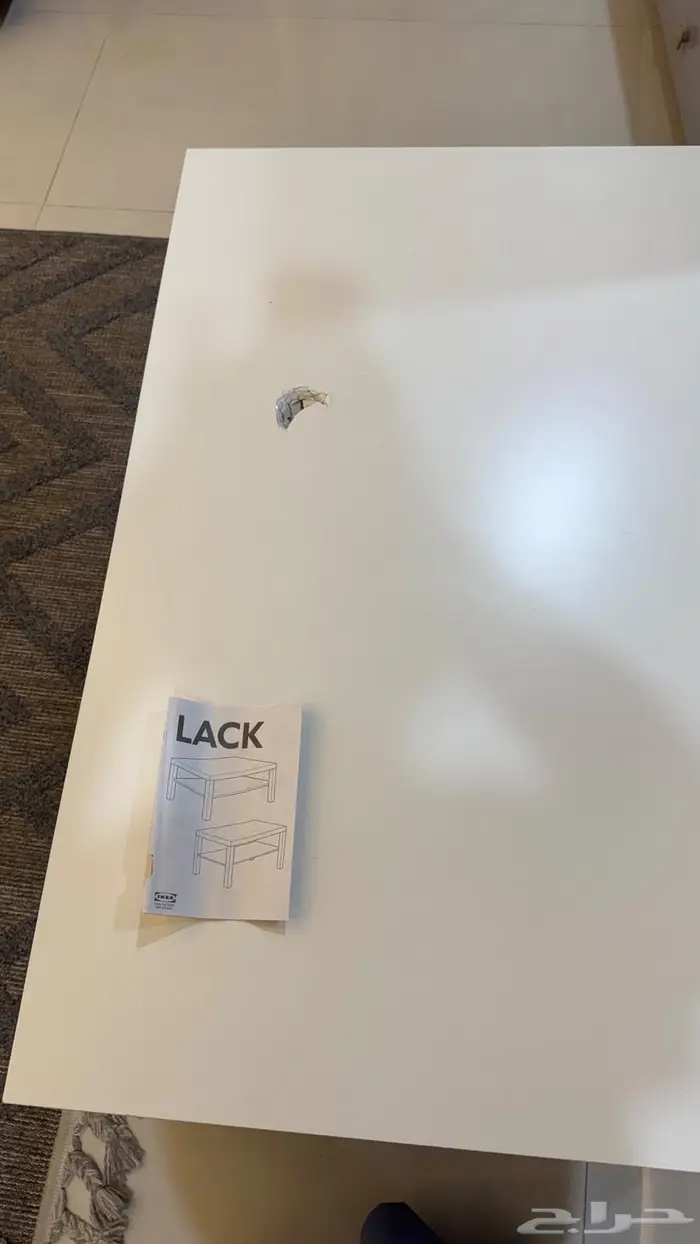 طاولة ايكيا مستخدمة للصالة 2