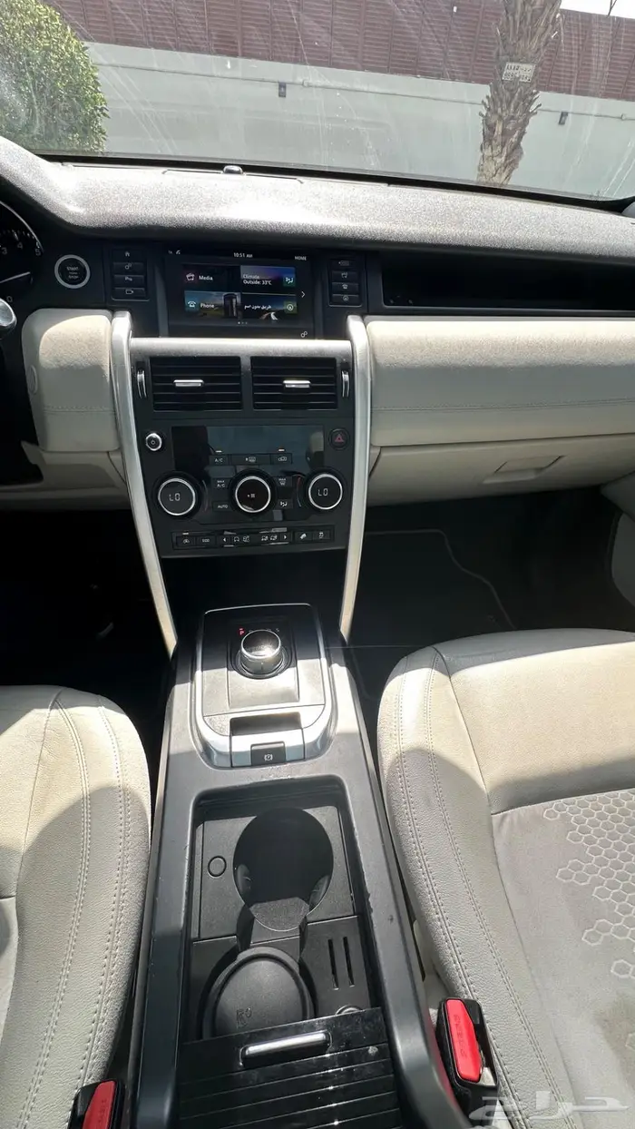 Landrover discovery sports 7 seater. 9