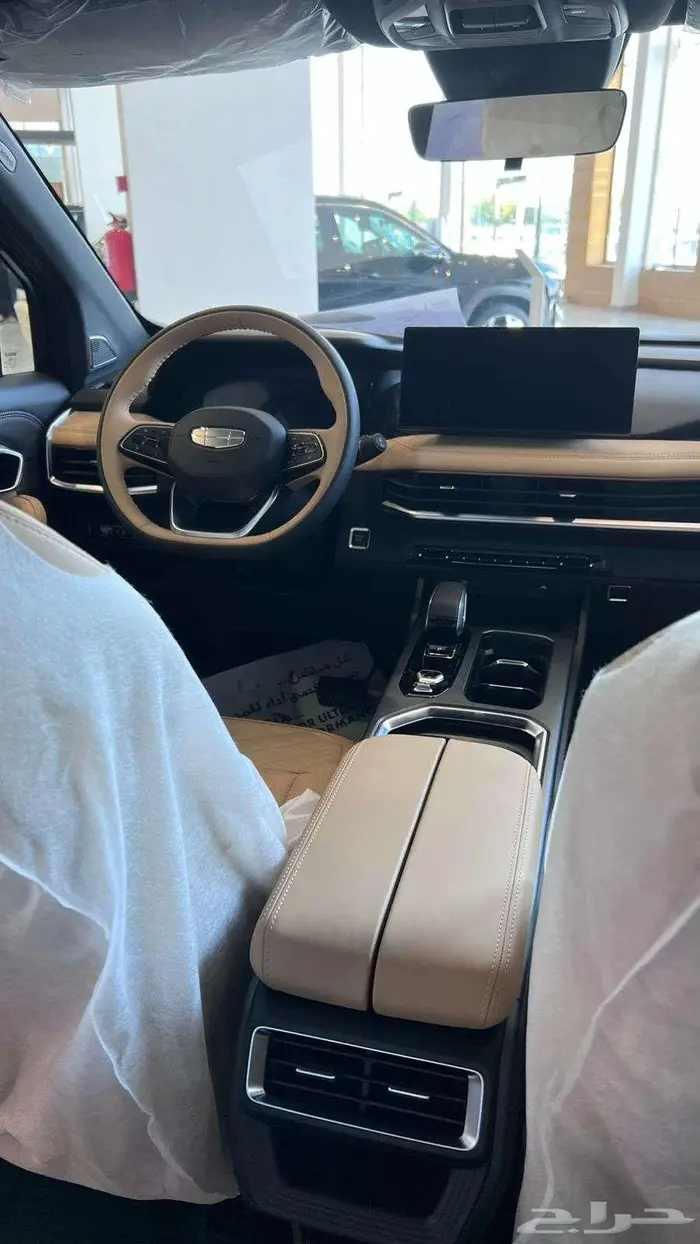 جيلي اوكافانجو بعروض نهاية السنه لكميه محدوده 82700 16